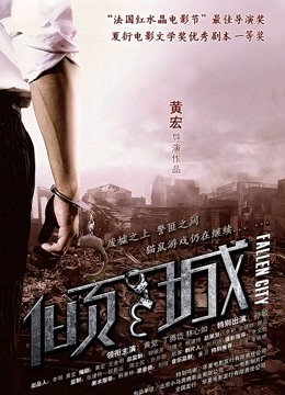 福利姬@迷之呆梨(发条少女) &#8211; 透明白丝女仆[38P+1V/677M]